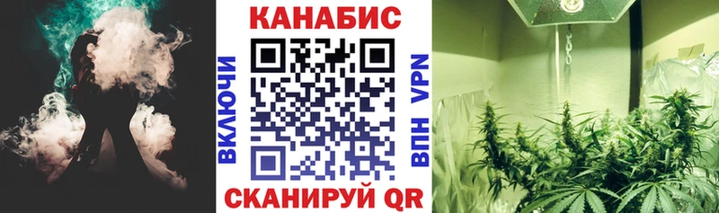 Купить наркотик аптеки Буй АМФ  COCAIN  ГАШИШ  Alpha-PVP  Псилоцибиновые грибы  Каннабис  Меф мяу мяу 