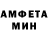 Героин хмурый Nathan Almeida