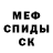 Амфетамин 98% The Luna