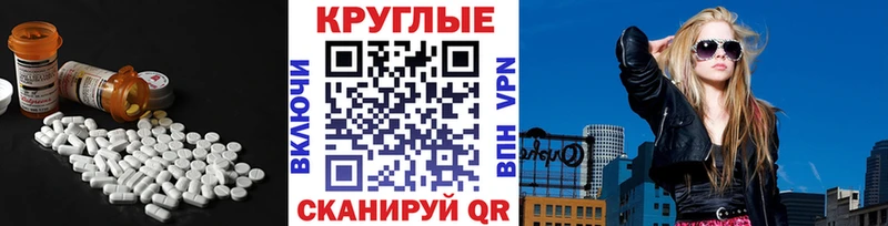 Экстази бентли  Буй 