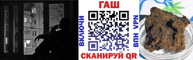 Гашиш индика сатива Буй