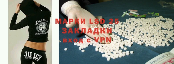 меф Алзамай