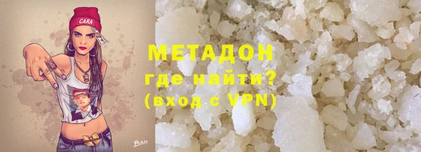 меф Алзамай