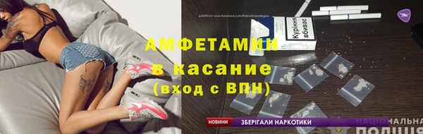 мет Алексеевка