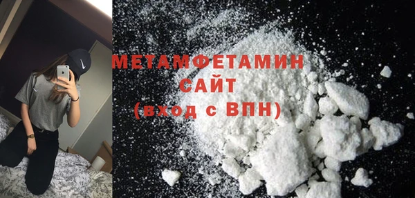 мет Алексеевка
