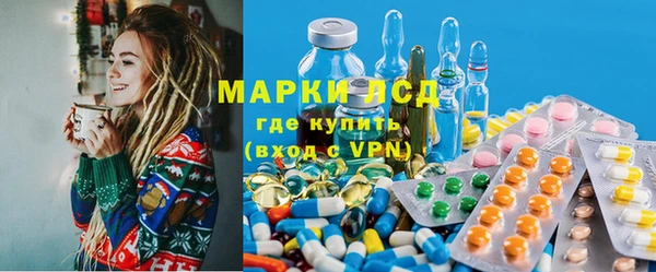 герыч Бутурлиновка