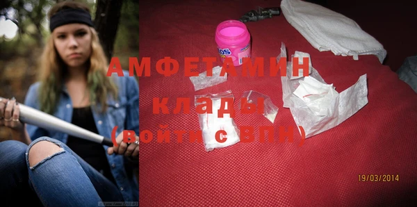 мет Алексеевка