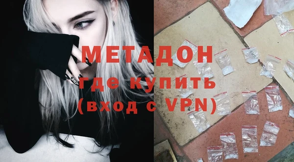 меф Алзамай