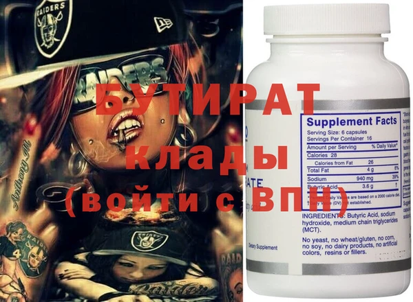 меф Алзамай