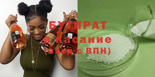 мет Алексеевка