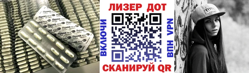 где найти наркотики  Буй  ОМГ ОМГ вход  Лсд 25 экстази ecstasy 