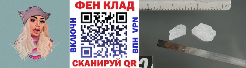 darknet какой сайт  Буй  МЕТАМФЕТАМИН Methamphetamine 