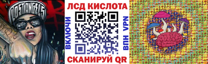 закладка  Буй  мега маркетплейс  Марки N-bome 1,8мг 
